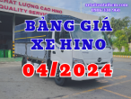 Cập nhật giá xe tải Hino mới nhất tháng 07 năm 2024